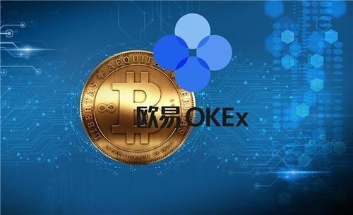 欧易交易所app下载最新版