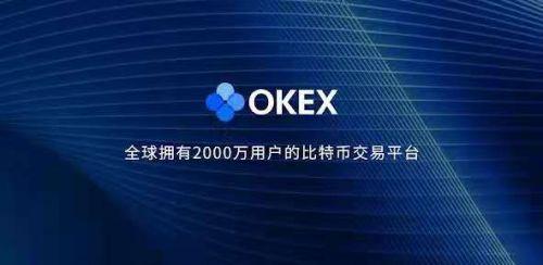 在欧易上买币犯法吗