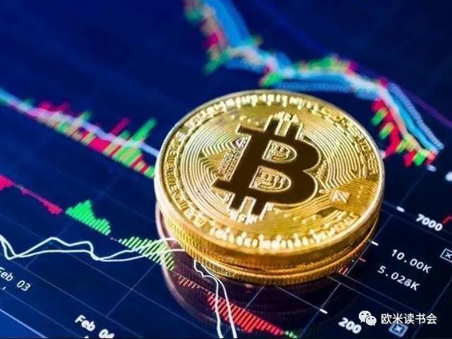 数字货币交易平台在哪里开户